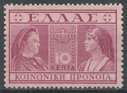 Greece 1939. Scott #RA61 (M) Queens Olga And Sophia * - Fiscaux