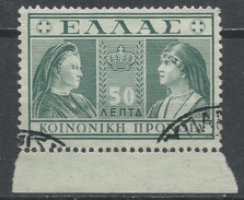 Greece 1939. Scott #RA62 (U) Queens Olga And Sophia * - Fiscaux