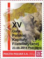 A POLAND Personalized Stamp - MNH - XV Gala Statues Prymus - 23.08.2014 - The Victory Of Samothrace - Wisent (bison) - Nuovi