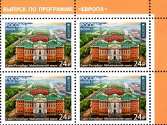 RUSSIA /RUSSLAND/ RUSIA/  -EUROPA 2017- -" CASTLES - CASTILLOS - CHATEAUX "-  SET Of 1 Stamp In BLOCK Of 4 - 2017