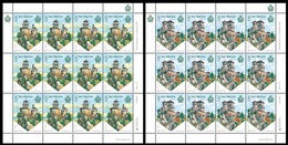 SAN MARINO - EUROPA-CEPT 2017.-TEMA:"CASTILLOS -CASTLES -CHATEAUX  - SCHLÖSSER".- SET Of 2 In TWO SHEETLETS Of 12 STAMPS - 2017