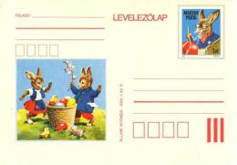 HUNGARY - 1983.Postal Stationery - Easter  MNH!!! Cat.No.343. - Postal Stationery