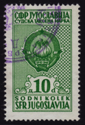 1970´s Yugoslavia -  Judaical Revenue Stamp - 10 Din - Service