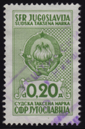 Yugoslavia 0,20 Din. - Administrative Tax Stamp - Judaical Revenue Stamp - Service