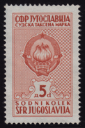 Yugoslavia 5 Din. - Administrative Tax Stamp - Judaical Revenue Stamp - Service