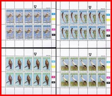 SOUTH AFRICA VENDA 1984 BIRDS SC# 108-111 IN M/S OF 10 FORMAT VF MNH - Collezioni & Lotti