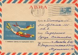 RUSSIA - Intero Postale - SUB - SUBACQUEO - Diving