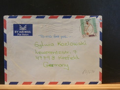 Delcampe - 65/690     LETTER TO GERMANY - Qatar