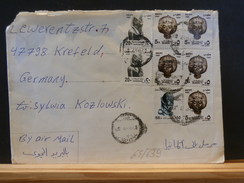 65/639   LETTRE  EGYPT POUR ALLEMAGNE - Storia Postale