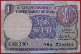 1 Rupee 1981 (WPM 78a) - India