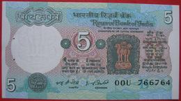 5 Rupees ND (WPM 80f) - India