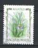 Hungary 2009. Flowers / Normal Cover Stamp, Used ! - Usado