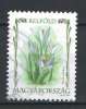 Hungary 2009. Flowers / Normal Cover Stamp, Used ! - Used Stamps