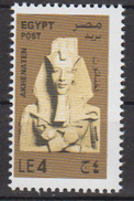 EGYPTE  2013    N0    2122A      COTE   3.60  EUROS - Unused Stamps