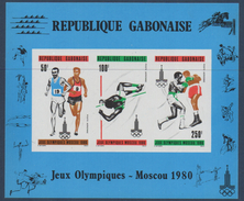 Gabon Gabun 1980 IMPERF Moscow Moskau Moscou Olympic Games Jeux Olympiques RARE Mi. Bl. 39 Boxing Running - Verano 1980: Moscu