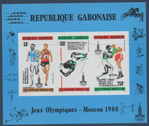 Gabon Gabun 1980 IMPERF OVERPRINT Moscow Moskau Moscou Olympic Games Jeux Olympiques RARE Mi. Bl. 40 Boxing Running - Estate 1980: Mosca