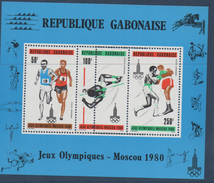 Gabon Gabun 1980 VARIETY PERFORATION ! Moscow Moskau Moscou Olympic Games Jeux Olympiques RARE Mi. Bl. 39 Boxing Running - Zomer 1980: Moskou