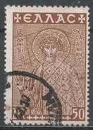 Greece 1948. Scott #RA82 (U) St. Demetrius * - Fiscales