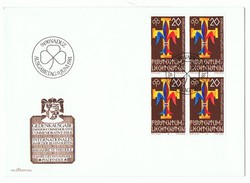 Liechtenstein Ersttagsbrief 1981 - Storia Postale