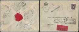 EGYPT 1937 Local COVER KING FUAD / FOUAD 15 Mills STAMP ON Register LETTER / LETTRE - Back To Sender - Lettres & Documents