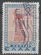 Greece 1950. Scott #RA83 (U) Lady Of Tiryns * - Steuermarken