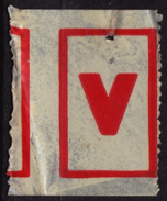 Valeur Déclarée - Value Letter Packet - Self Adhesive Postal LABEL VIGNETTE - 1980´s Yugoslavia - Used - Service