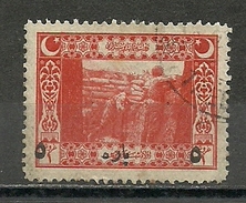 Turkey; 1917 Surcharged Postage Stamp - Used Stamps