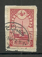 Turkey; 1917 Vienna Postage Stamp 20 P. - Gebraucht