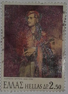 Grèce - Lord Byron - National Resistance