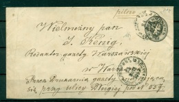 Russie  1879 - Michel N. U 25 C  - Entier Postal 7 K. - Postwaardestukken