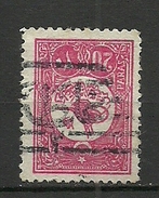 Turkey; 1909 Postage Stamp Plate I, 20 P. "Galata 2" Postmark - Gebraucht