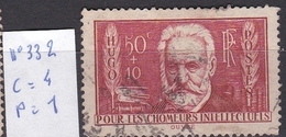 N°332 - Used Stamps