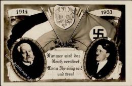 HITLER WK II - Flaggenkarte 1914-1933 Nimmer Wird Das Reich Zerstört" I" - Ohne Zuordnung