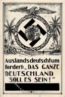 Propaganda WK II - SPANIEN - Das Ganze Deutschland Soll Es Sein!", Marke Entfernt, Geschrieben: Barcelona 1933 II" - Ohne Zuordnung