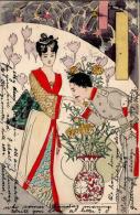 Jugendstil Geisha Soldat  Künstlerkarte 1904 I-II Art Nouveau - Ohne Zuordnung