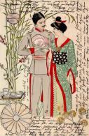 Jugendstil Geisha Soldat  Künstlerkarte 1904 I-II Art Nouveau - Ohne Zuordnung