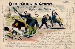 Kolonien Kiautschou Der Krieg In China 1900 Litho I-II Colonies - Non Classificati