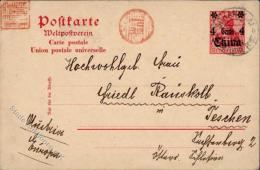 Deutsche Post China, Mi.Nr.P15Y, 1905, 4 Cents Auf 10 Pf Rosa, GA-Karte, Gest. SHANGHAI DP 12 7 09", Rote China-Nebenstp - Non Classés