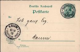 Deutsche Post China, Mi.Nr.P12, 1901, 5/5 P China, Doppelkarte, K1 WEIHSIEN 3 10 02", Ankunfts-K1 "KAUMI 6/10 02" Und Re - Ohne Zuordnung