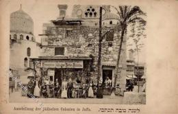 Kolonien PALÄSTINA - AUSSTELLUNG Der Jüdischen Colinien In JAFFA - Handlung Erzeugnisse Jüdischer Dö - Ohne Zuordnung