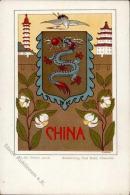 Kolonien CHINA - WAPPEN-Litho I Colonies - Ohne Zuordnung