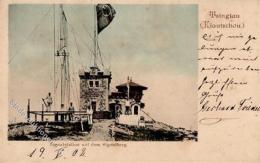 Kolonien Kiautschou Tsingtau Signalstation Auf Dem Signalberg 1902 I-II Colonies - Non Classificati