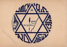 Judaika Israel Gründungs Tag 1948  I-II Judaisme - Judaika