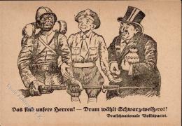 Judaika - Prop-Ak 1924 D. Deutschnationalen Volkspartei Das Sind Unsere Herren!" I-II" Judaisme - Judaika