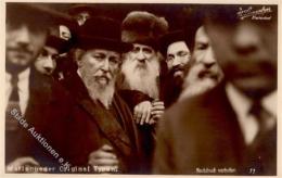 Judaika - MARIENBAD - Juden-Foto-Ak Marienbader Original Typen" I" Judaisme - Judaisme