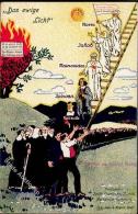 Judaika - Künstlerkarte Das Ewige Licht" - Moses-Nietzsche I-II" Judaisme - Judaika