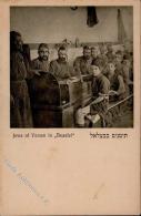 Judaika - Juden Aus  YEMEN In BEZALEI I-II Judaisme - Judaika
