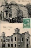 Synagoge WIDDIN,Bulgarien - I-II Synagogue - Ohne Zuordnung