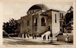 Synagoge Tel Aviv Israel Ansichtskarte I-II Synagogue - Ohne Zuordnung