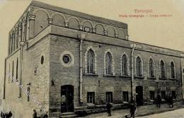 Synagoge Tarnopol Ukraine I-II Synagogue - Ohne Zuordnung